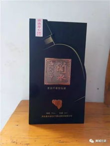 眾成酒業 匠心釀造，品質傳承，共啟酒類經營新篇章