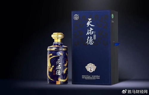 天佑德酒 品類獨特，營銷轉型引領酒類經營新突破